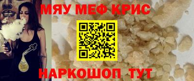 дурь Нягань