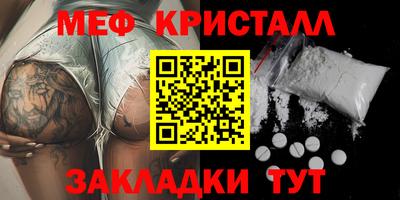 дурь Нягань
