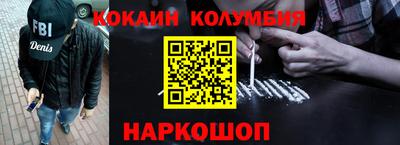 дурь Нягань