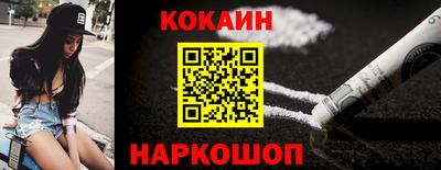 дурь Нягань