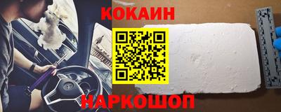дурь Нягань