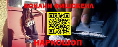 дурь Нягань