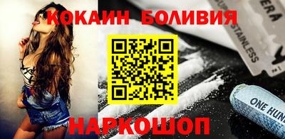 дурь Нягань