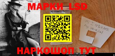 кокаин премиум Обнинск