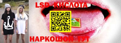 дурь Нягань