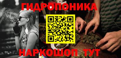 дурь Нягань