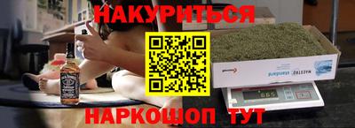 дурь Нягань