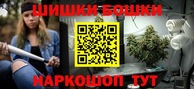 метамфетамин Обь