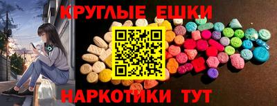 дурь Нягань