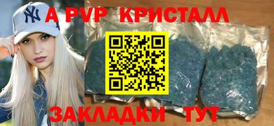 дурь Нягань