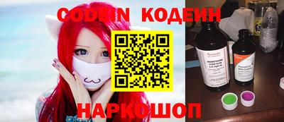 меф VHQ Первоуральск