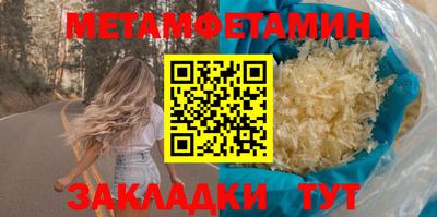 дурь Нягань