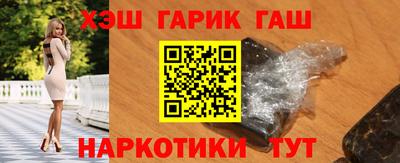 кокаин премиум Обнинск