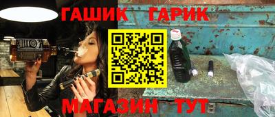 кокаин премиум Обнинск