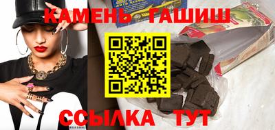 кокаин премиум Обнинск