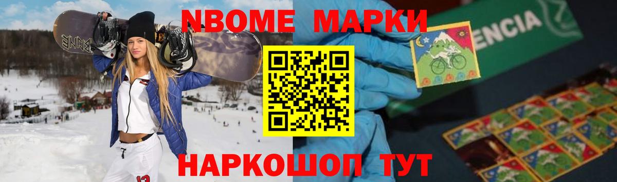 ЛСД экстази ecstasy  ЛСД экстази кислота  Тихвин  Вход с VPN 
